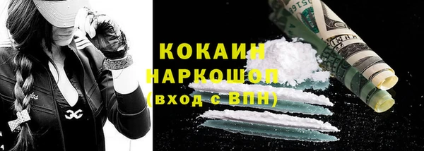 СК Белоозёрский
