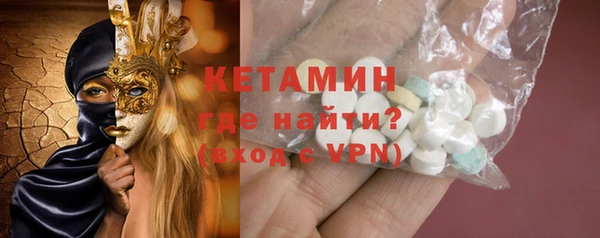 СК Белоозёрский