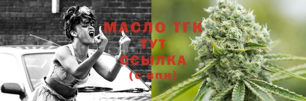 СК Белоозёрский