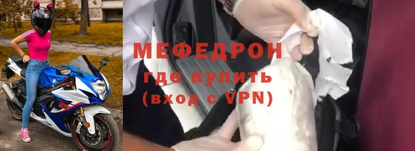 mix Белокуриха