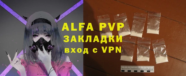 mix Белокуриха