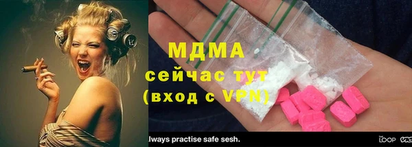 mix Белокуриха