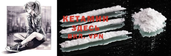 СК Белоозёрский