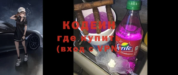 СК Белоозёрский