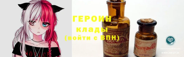 mix Белокуриха