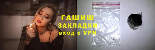 СК Белоозёрский