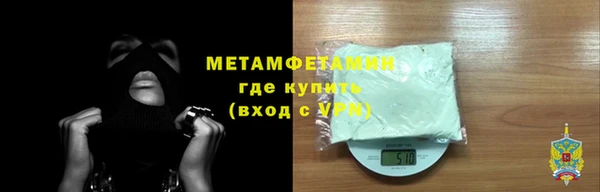 mix Белокуриха