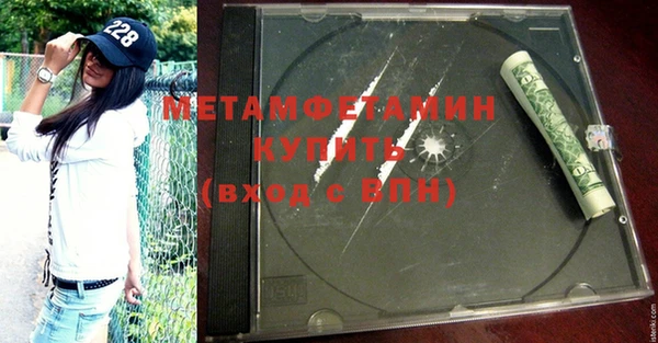 мяу мяу мука Михайловск