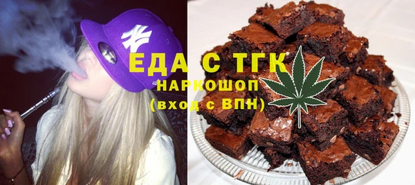 mix Белокуриха