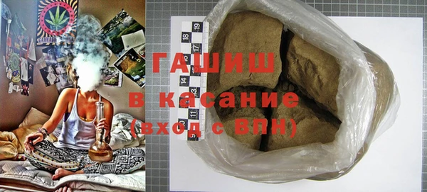 MDMA Михайлов