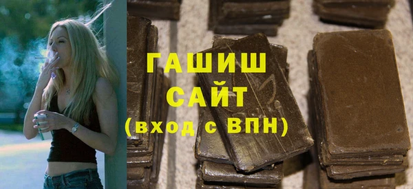 СК Белоозёрский