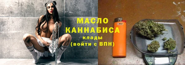 СК Белоозёрский