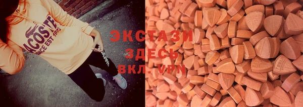 СК Белоозёрский