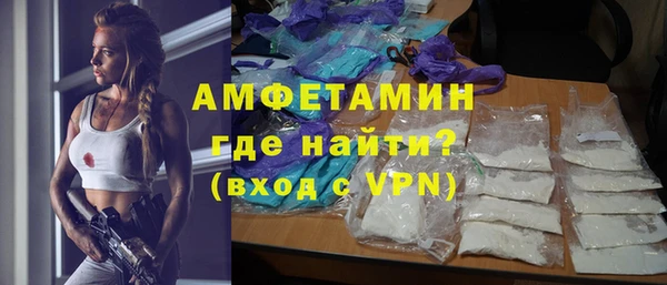 MDMA Михайлов