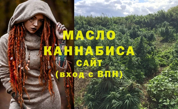 mix Белокуриха