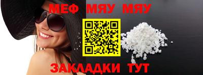 бошки Ирбит