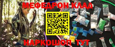 героин Изобильный