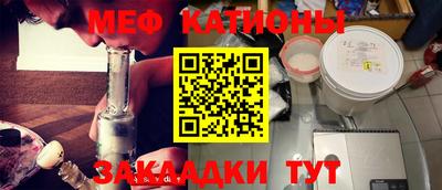 гидра Берёзовский