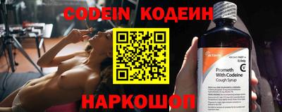 бошки Ирбит