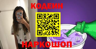 бошки Ирбит