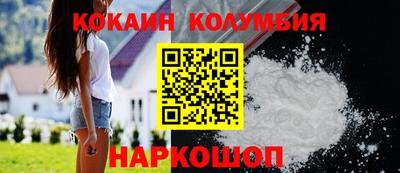 героин Изобильный