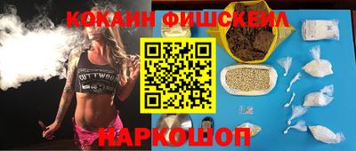 прущая мука Ипатово