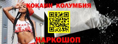 прущая мука Ипатово