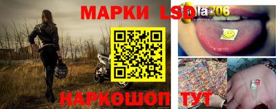 героин Изобильный