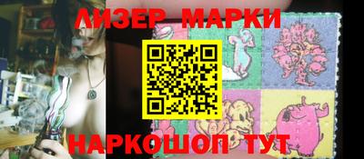 прущая мука Ипатово