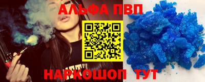 прущая мука Ипатово