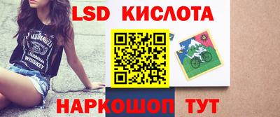 героин Изобильный