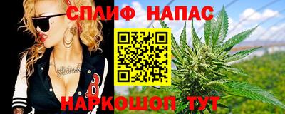 героин Изобильный