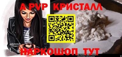 героин Изобильный