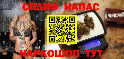 героин Изобильный