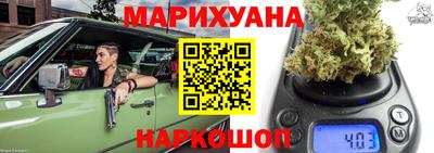 гидра Берёзовский