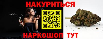 гидра Берёзовский