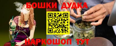 прущая мука Ипатово