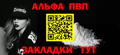 прущая мука Ипатово