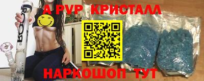 прущая мука Ипатово
