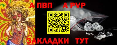 прущая мука Ипатово