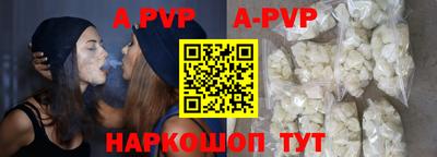 бошки Ирбит