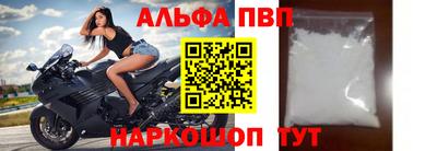 гидра Берёзовский