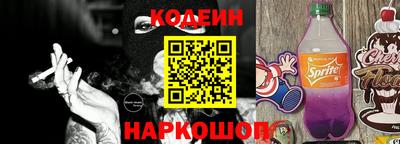прущая мука Ипатово