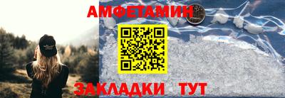 героин Изобильный