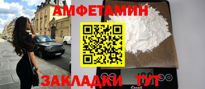 бошки Ирбит