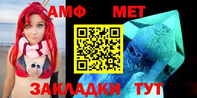 бошки Ирбит