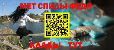 бошки Ирбит