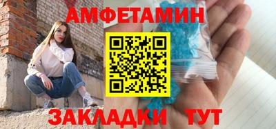 героин Изобильный