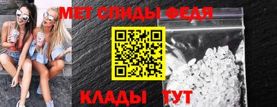 каннабис Беслан