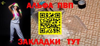 бошки Ирбит